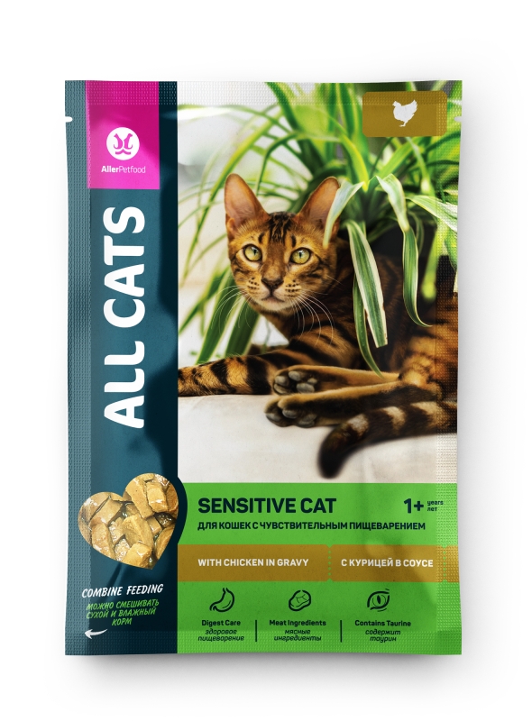ALL CATS ALL CATS корм конс. д/кош. с чувствительным пищеварением Sensitive, пауч, 85 г