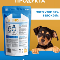 Лакомство MOI "Медальоны" из мяса утки 85 г