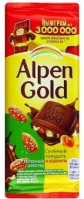 Шоколад ALPEN GOLD молочный с соленым миндалем и карамелью 85 г