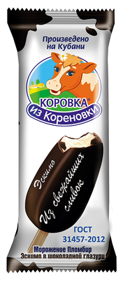 Мороженое КОРОВКА ИЗ КОРЕНОВКИ "Эскимо" в шоколадной глазури 70 г 15%