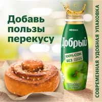 Сок ДОБРЫЙ яблоко 0.3 л