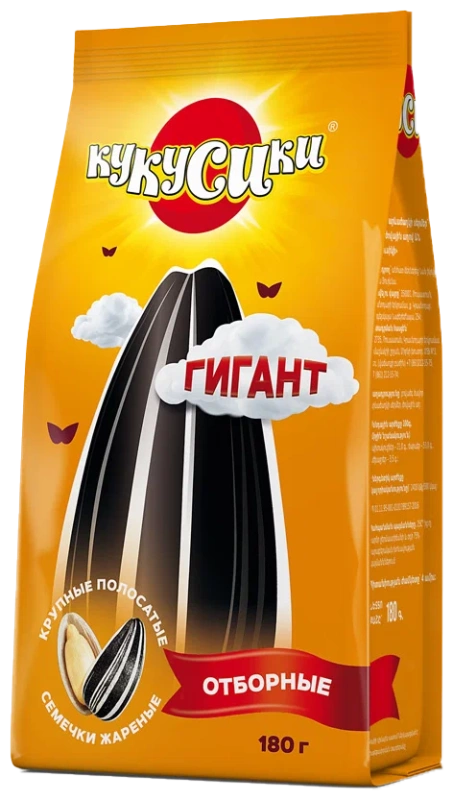 Семечки КУКУСИКИ жареные полосатые Гигант 180 г