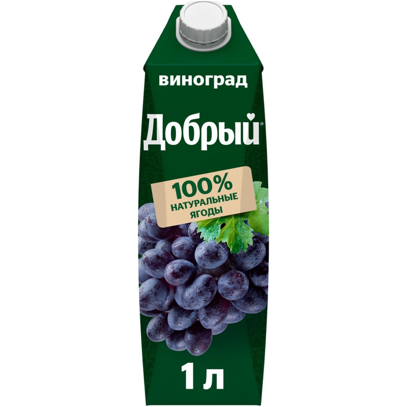 Нектар ДОБРЫЙ виноград 1 л