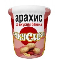 Арахис КУКУСИКИ жареный со вкусом бекона 70 г Арахис КУКУСИКИ жареный со вкусом бекона 70 г