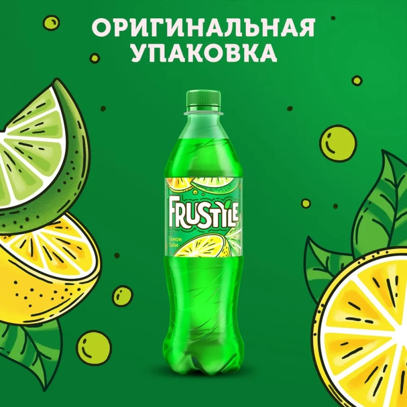 Напиток FRUSTYLE Напиток FRUSTYLE "Лимон-Лайм" сильногазированный 0.5 л