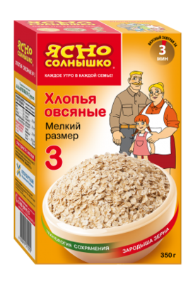 Хлопья ЯСНО СОЛНЫШКО №3 овсяные 350 г