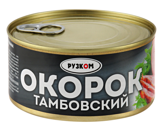 Окорок РУЗКОМ "Тамбовский" 325 г