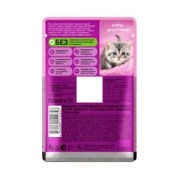 WHISKAS рагу с курицей для котят 75 г