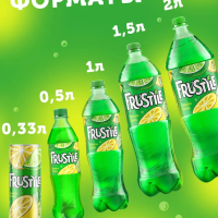 Напиток FRUSTYLE "Лимон-Лайм" сильногазированный 0.33 л