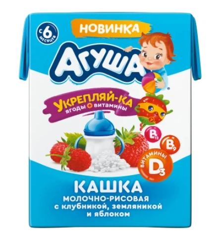 Каша АГУША "Укрепляй-ка" молочно-рисовая с клубникой, земляникой и яблоком 200 мл