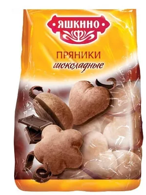 Пряники ЯШКИНО шоколадные 350 г