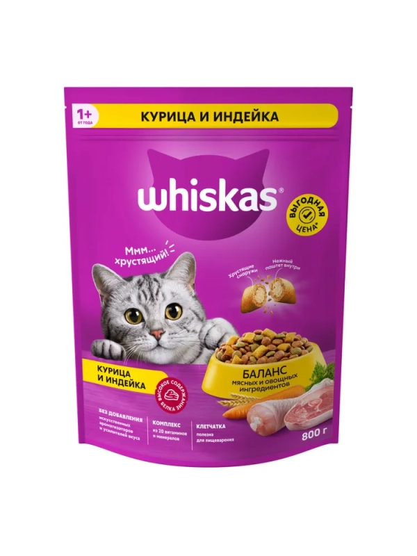WHISKAS подушечки с нежным паштетом WHISKAS подушечки с нежным паштетом "Аппетитное ассорти с курицей и индейкой" 800 г