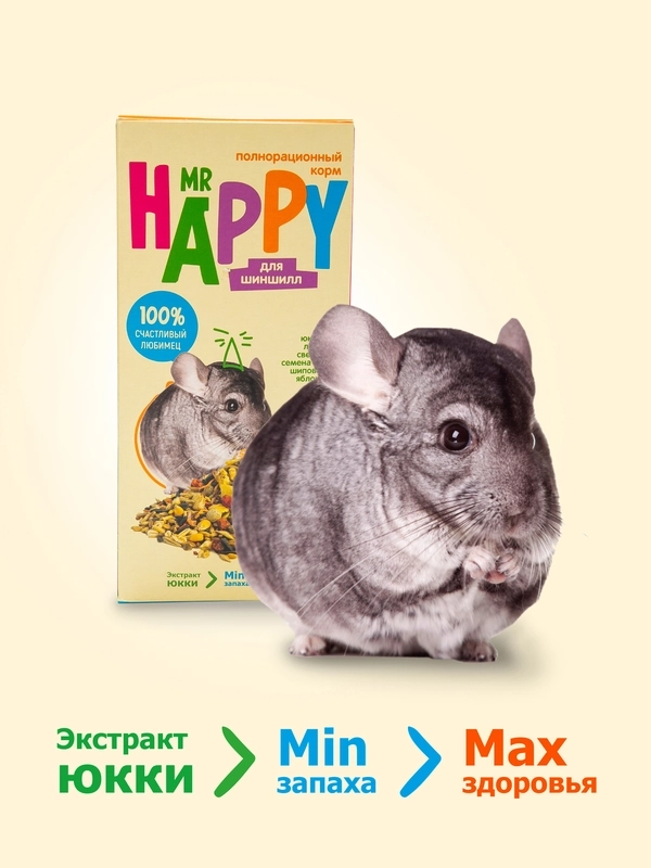 Корм ЗООГРАД "Mr Happy" для шиншилл 400 г