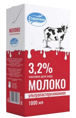 Молоко СТАНИЧНОЕ ультрапастеризованное 1 л 3,2%