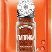 Паприка ГАЛЕРЕЯ ВКУСОВ молотая 10 г