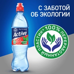 Вода питьевая AQUA MINERALE  Вода питьевая AQUA MINERALE "Active. Клубника и мята" негазированная 0.5 л