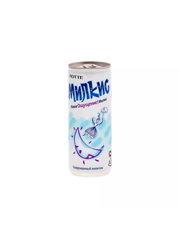 Напиток МИЛКИС Напиток МИЛКИС "Новое ощущение!" газированный 0.25 л