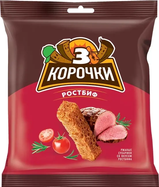 Сухарики 3 КОРОЧКИ "Ростбиф" ржаные 40 г