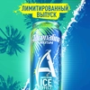 Напиток энергетический ADRENALINE Rush Breeze Energy 0.449 л