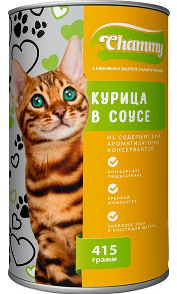CHAMMY с курицей в соусе 415 г CHAMMY с курицей в соусе 415 г