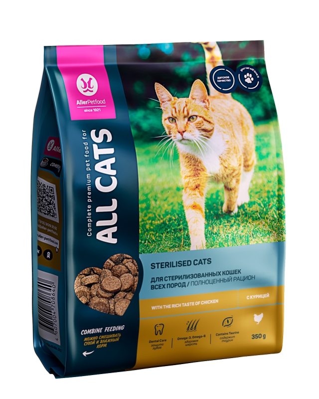 ALL CATS ALL CATS корм сухой д/взр. стерилизованных кош. с курицей, пп, 350 г