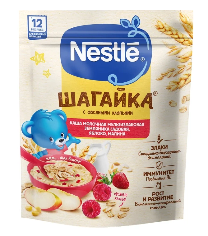 Каша NESTLE "Шагайка" молочная с овсяными хлопьями, мультизлаковая с земляникой садовой, яблоком и малиной 190 г