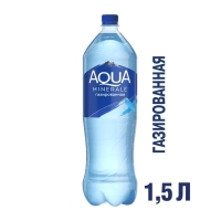 Вода питьевая AQUA MINERALE газированная 1.5
