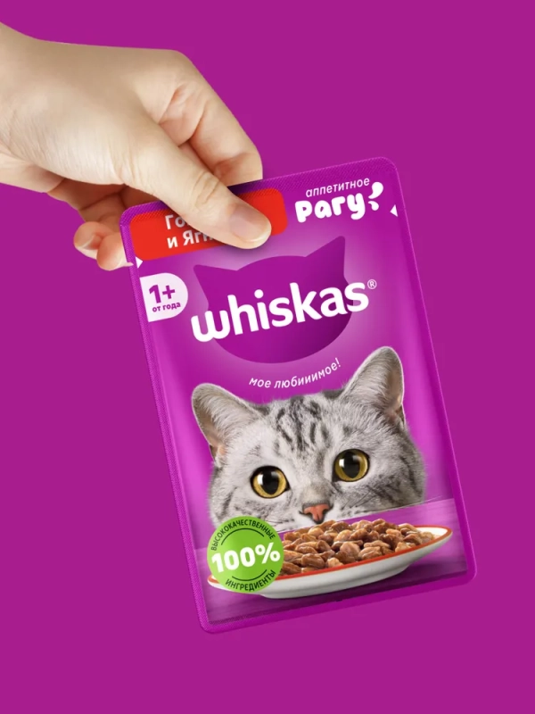 WHISKAS рагу с говядиной и ягненком 75 г