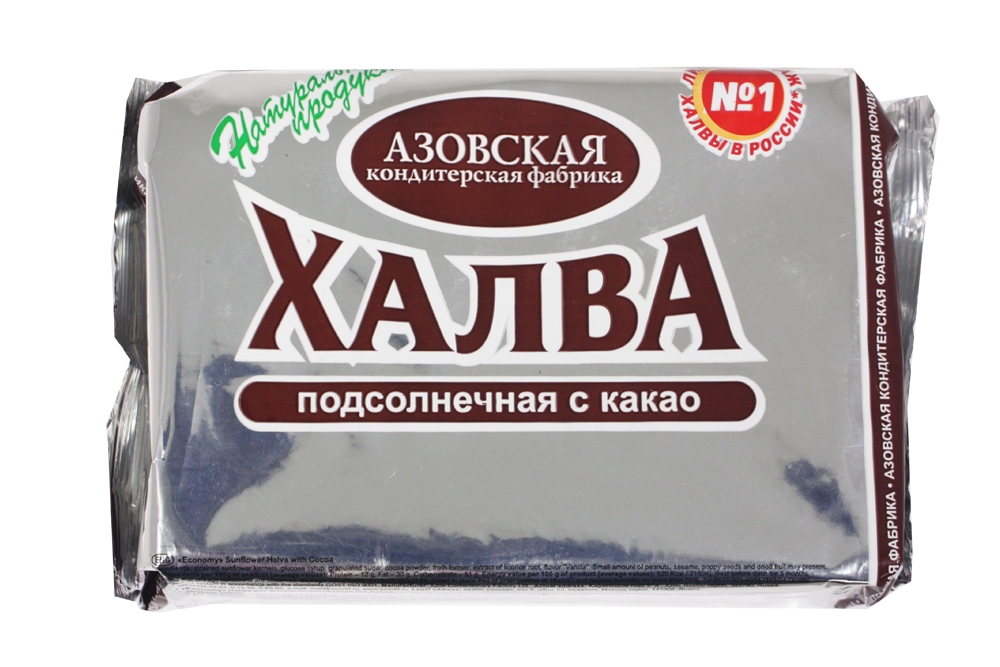 Халва подсолнечная с какао 350 г Азовская КФ Халва подсолнечная с какао 350 г Азовская КФ