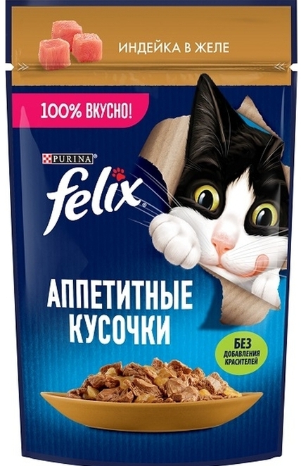 PURINA PURINA "Felix. Аппетитные кусочки" индейка в желе 75 г