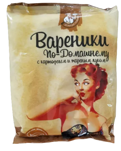 Вареники ДОБРЫЙ ПОВАР "По-домашнему" с картофелем и жареным луком 450 г