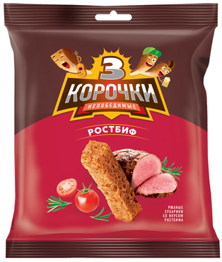 Сухарики 3 КОРОЧКИ "Ростбиф" ржаные 40 г