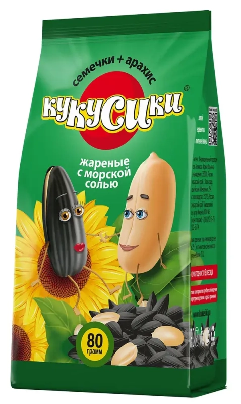 Семечки + арахис КУКУСИКИ жареные с морской солью 80 г Семечки + арахис КУКУСИКИ жареные с морской солью 80 г