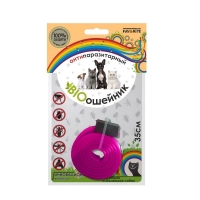 Биоошейник FAVORITE антипаразитарный для кошек и маленьких собак цветной 35 см