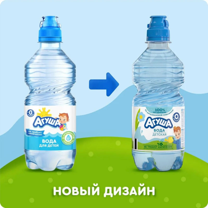 Вода питьевая Агуша детская бут. ПЭ 0,33л