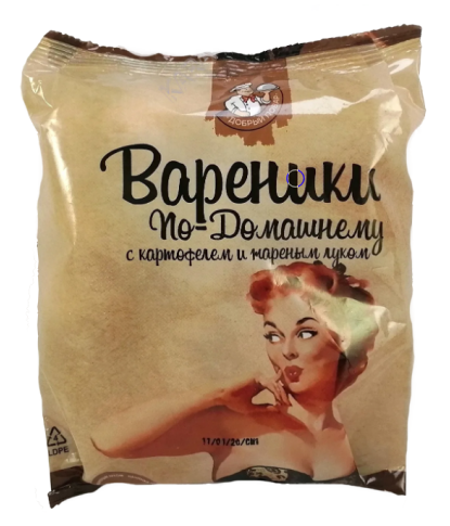 Вареники ДОБРЫЙ ПОВАР Вареники ДОБРЫЙ ПОВАР "По-домашнему" с картофелем и жареным луком 450 г