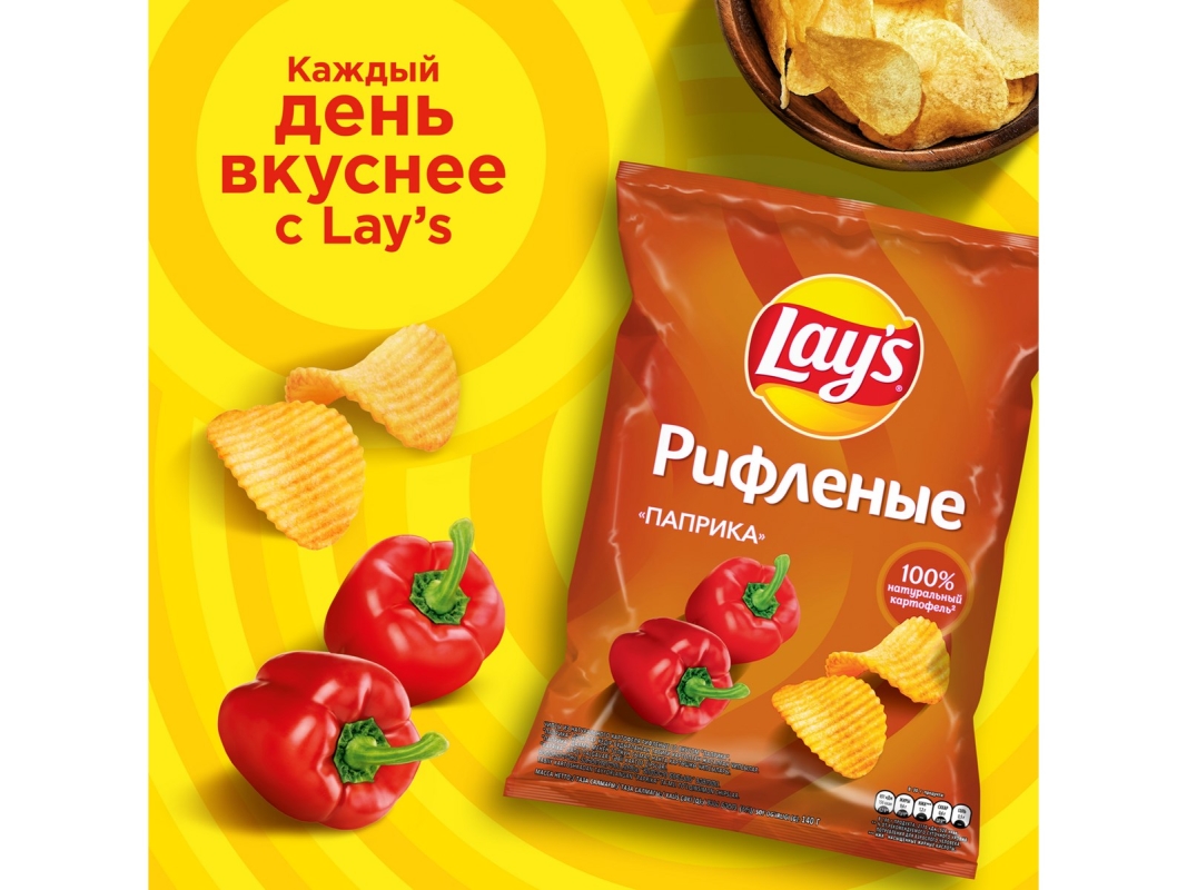 Чипсы LAYS рифленые паприка 140 г