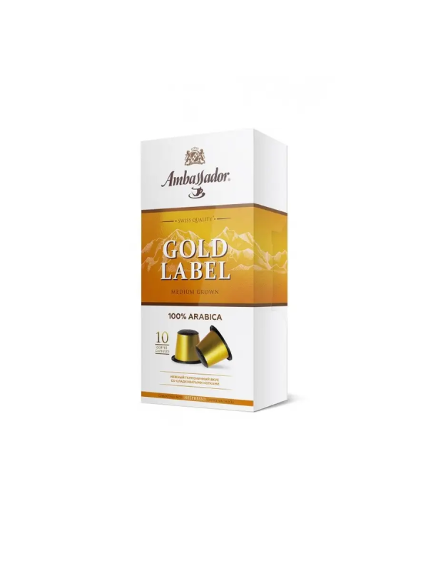 Кофе в капсулах Ambassador Gold Label, 10шт Кофе в капсулах Ambassador Gold Label, 10шт