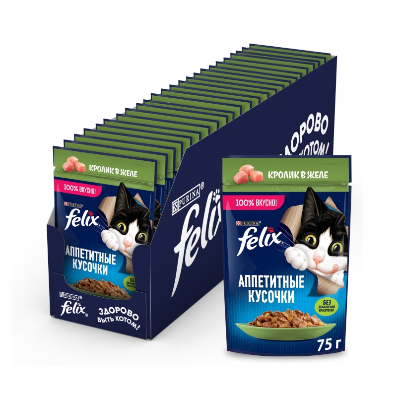 PURINA "Felix. Аппетитные кусочки" кролик в желе 75 г