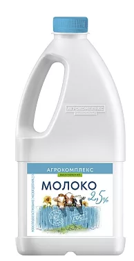 Молоко АГРОКОМПЛЕКС  пастеризованное 2,5%  1,4л канистра