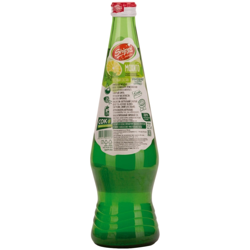 Шиппи напиток Лимон-мята среднегазированный 0.5 л с/б Шиппи напиток Лимон-мята среднегазированный 0.5 л с/б
