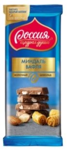 Шоколад РОССИЯ - ЩЕДРАЯ ДУША молочный с миндалем и вафлей 82 г