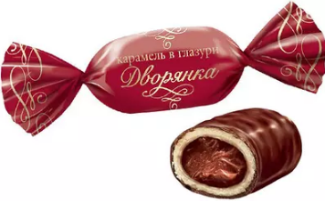 Карамель "Дворянка" в глазури 500 г