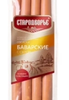 Сосиски СТАРОДВОРЬЕ "Баварские" с сыром 420 г