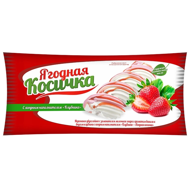 Мороженое ЯГОДНАЯ КОСИЧКА с ароматом ванили и вкусом клубники с ягодным наполнителем "Клубника" 450 г