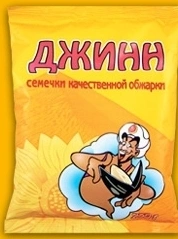 Семечки ДЖИНН жареные 100 г
