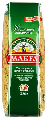 Макаронные изделия МАКФА звездочки 250 г