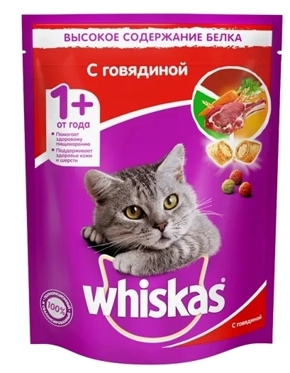 WHISKAS "Аппетитный обед" подушечки с нежным паштетом с говядиной 800 г
