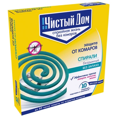 Спирали ЧИСТЫЙ ДОМ "Защита от комаров" без запаха 10 шт