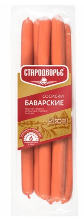 Сосиски СТАРОДВОРЬЕ "Баварские" 350 г